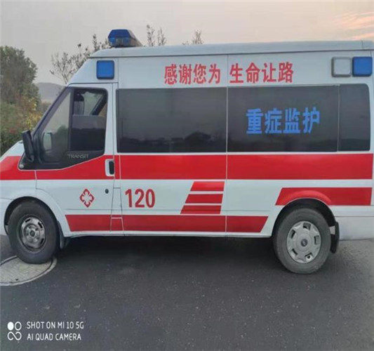 馆陶救护车出租服务案例3