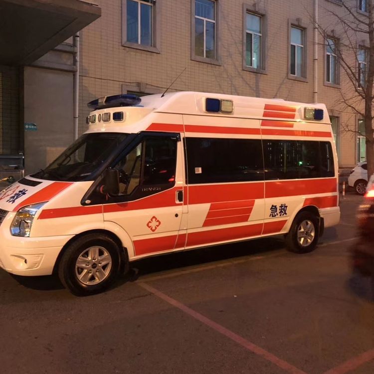 馆陶救护车出租护送保障
